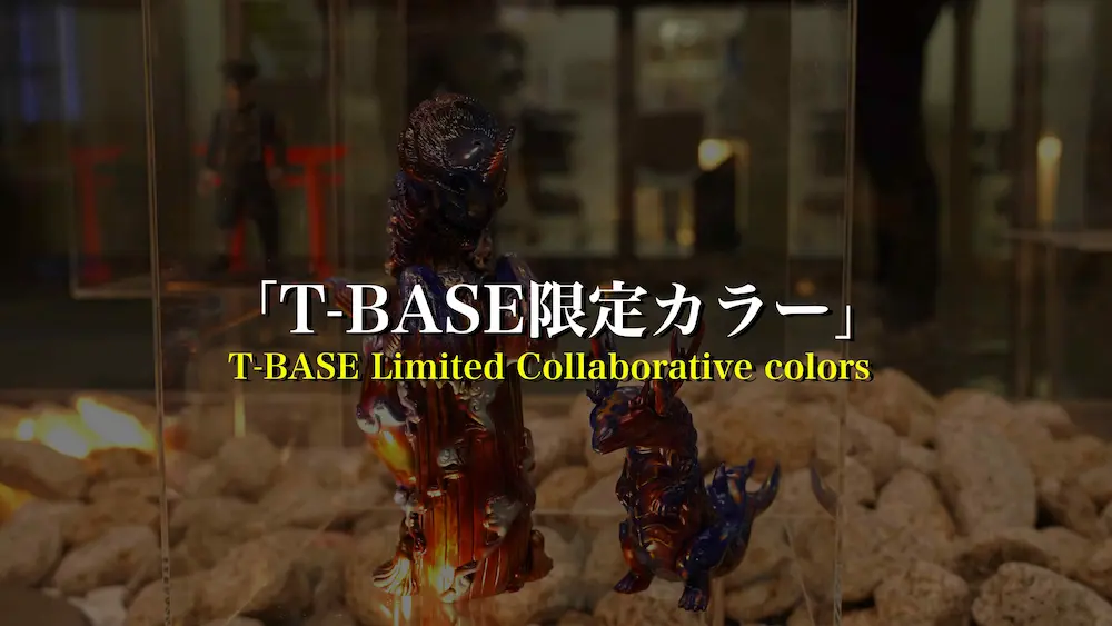 ワーキングマ　T-BASE銀座ギャラリー限定　クリームソーダ　ソフビ　がみトイズ がみトイズの「ワーキングマ」が涼しい「クリームソーダ」になっ